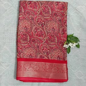 Dolly Silk