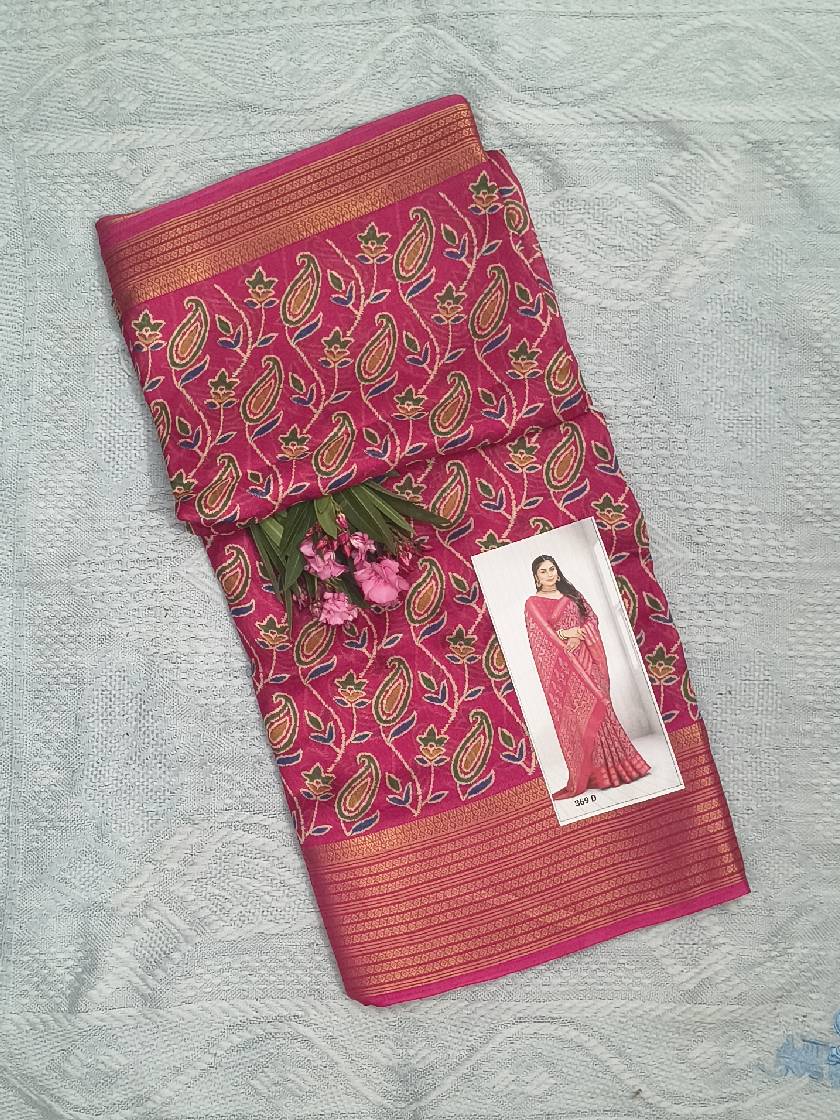 Exclusive Fancy Saree